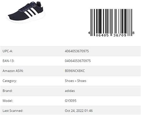 cara scan barcode adidas.